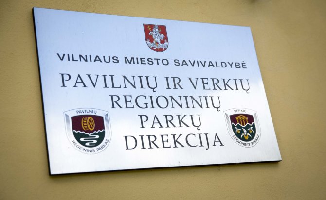 Luko Balandžio / 15min nuotr./Statiniai Verkių parke