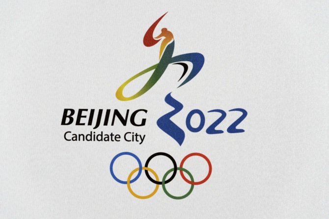 AFP/„Scanpix“ nuotr./„Pekinas 2022“