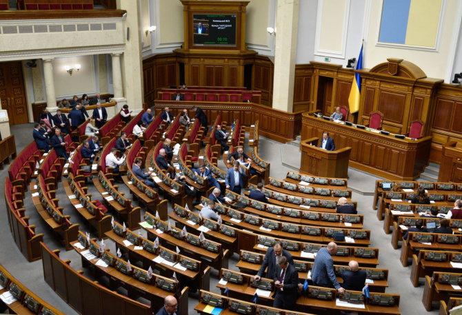 „Scanpix“ nuotr./Ukrainos Aukščiausioji Rada