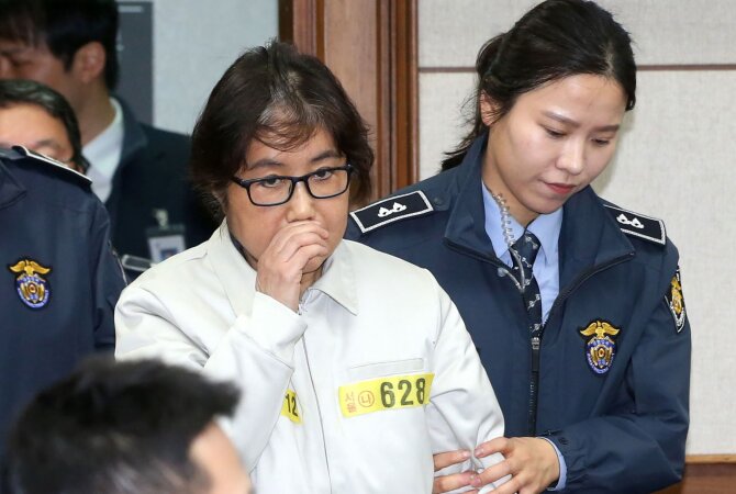AFP/„Scanpix“ nuotr./Choi Soon-sil