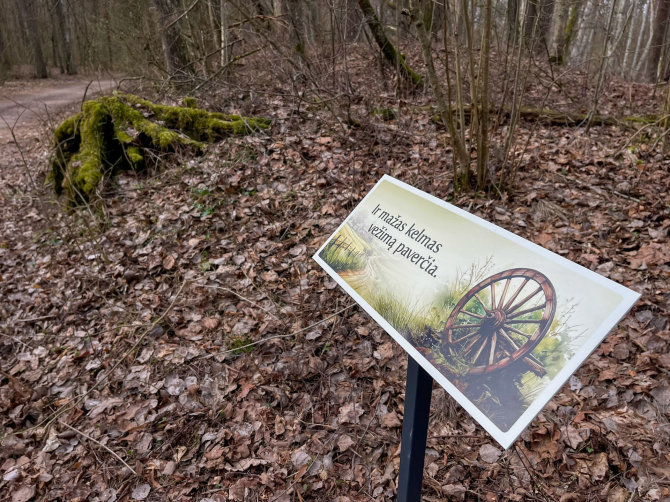 Almos Kavaliauskienės ir Arvydo Svirkos nuotr. / „Patarlių takas“ Krekenavos regioniniame parke