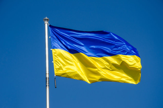 123RF.com nuotr./Ukrainos vėliava