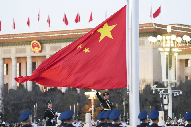 Kinijos vėliava / CHINE NOUVELLE/SIPA / CHINE NOUVELLE/SIPA