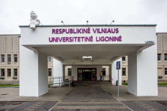 Vidmanto Balkūno / 15min nuotr./Vilniaus universitetinės ligoninės pastatas Lazdynuose