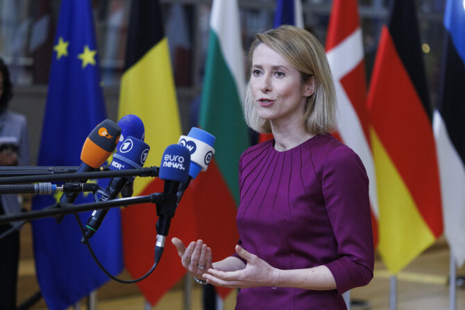 Kaja Kallas / Nicolas Maeterlinck / ZUMAPRESS.com
