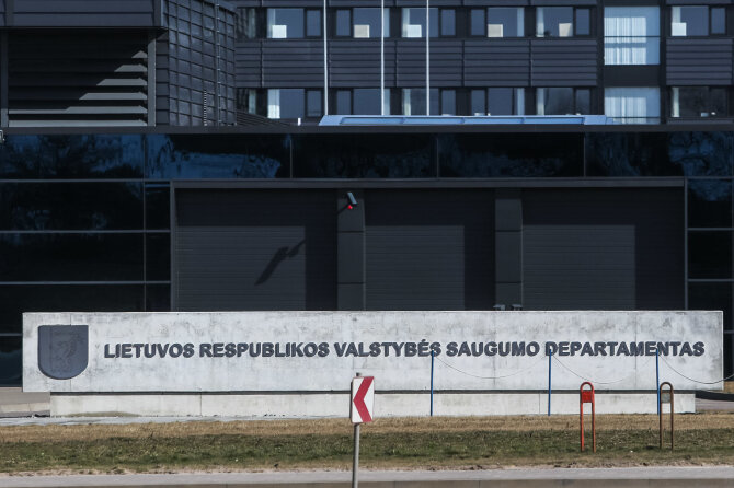 Juliaus Kalinsko / 15min nuotr./VSD pastatų komplekso atidarymas