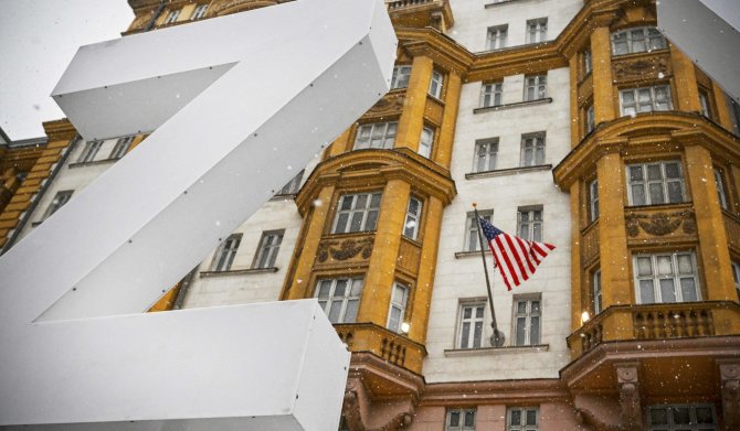 „AFP“/„Scanpix“/JAV ambasada Maskvoje