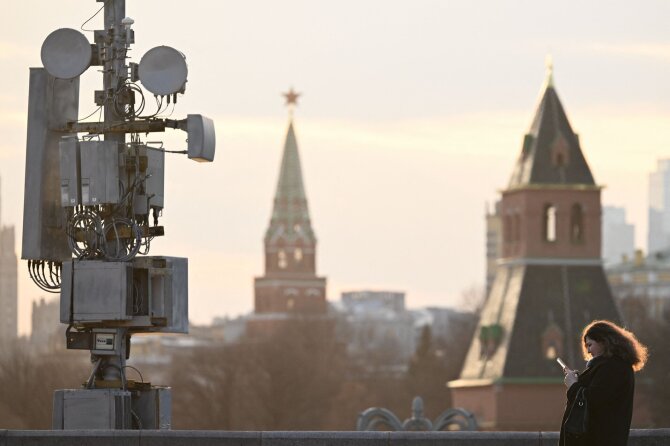 AFP/ „Scanpix“/Maskva