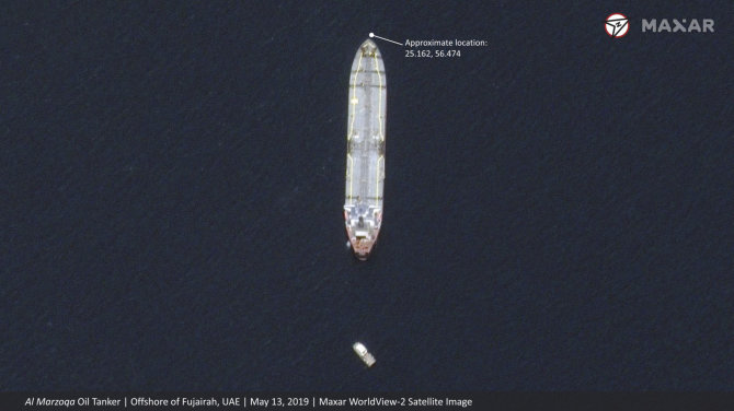 „Scanpix“/AP nuotr./Saudo Arabijos tanklaivis