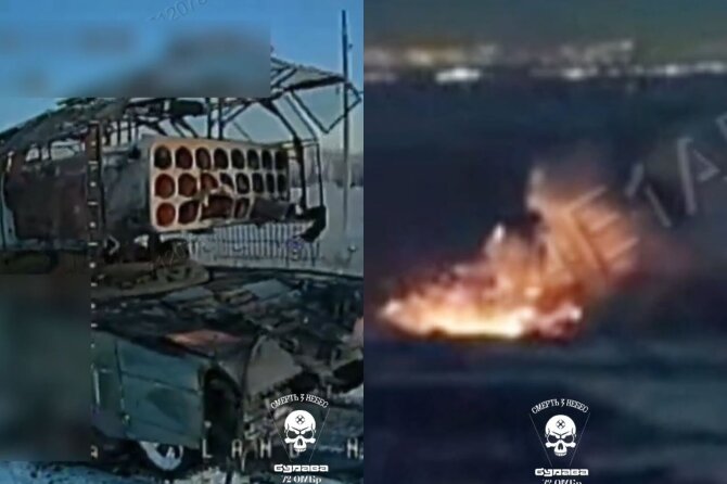 Stopkadras/Ukrainos kariai sunaikino Rusijos liepsnosvaidžio sistemą TOS-1A „Solncepiok“