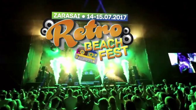  „Retro Beach Fest 2017“ afiša