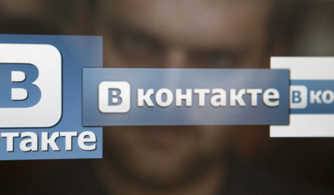„Facebook“ nuotr./Socialinis tinklas „vKontakte”