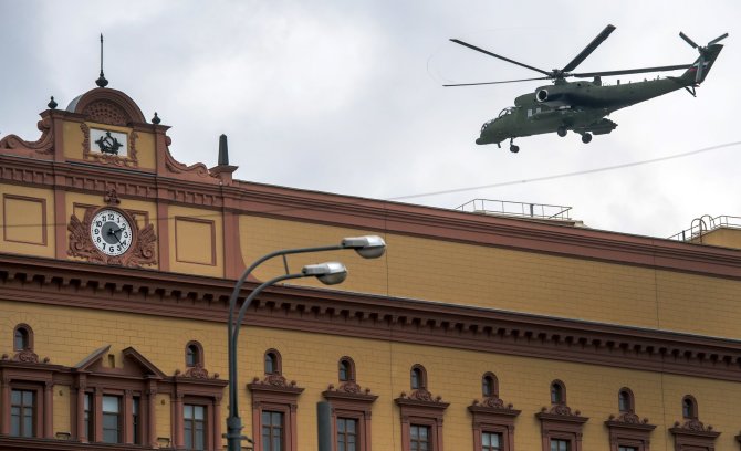 AFP/„Scanpix“ nuotr./FST būstinė Maskvoje.