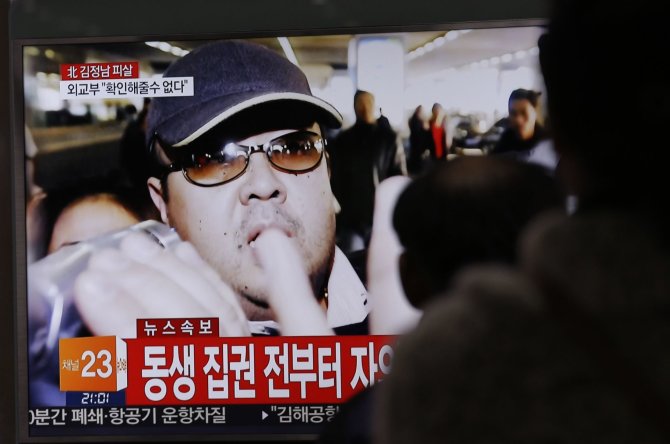 „Scanpix“/AP nuotr./Kim Jong Namas televizijos reportaže