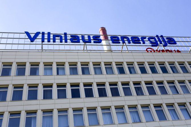Irmanto Gelūno/15min.lt nuotr./Uždaroma Vilniaus trečioji termofikacinė elektrinė (VE-3), kuri nebebus naudojama šilumai gaminti.