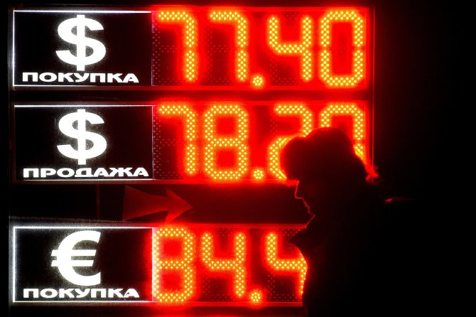 AFP/„Scanpix“ nuotr./Rublio kursas