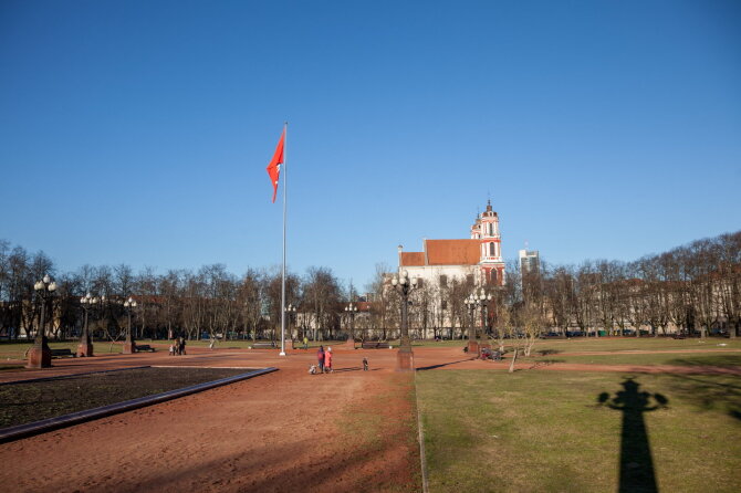 Sauliaus Žiūros nuotr./Lukiškių aikštė