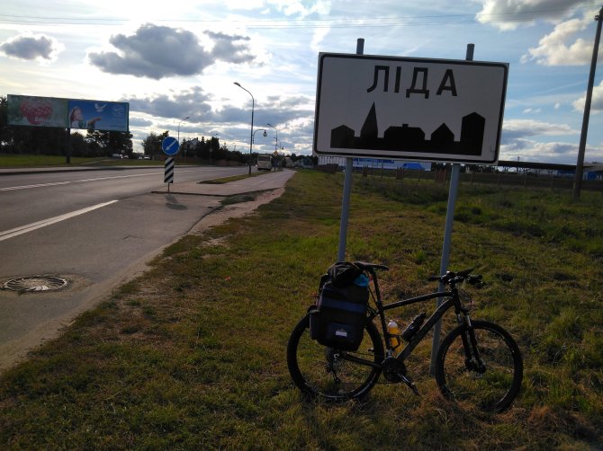 Juozapo Žygo nuotr./Dviračiu po Baltarusiją – 550 km kelionė