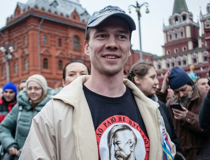 AFP/„Scanpix“ nuotr./Ildaras Dadinas per demonstraciją 2014 metais