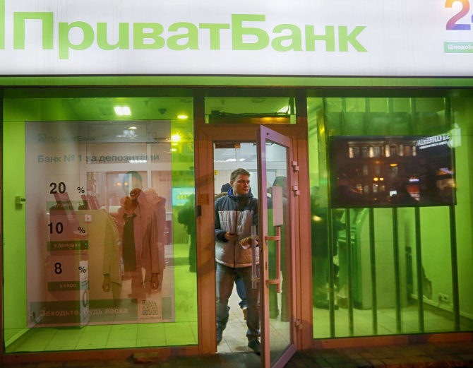 „Scanpix“/AP nuotr./„Privatbank“ skyrius Kijeve 