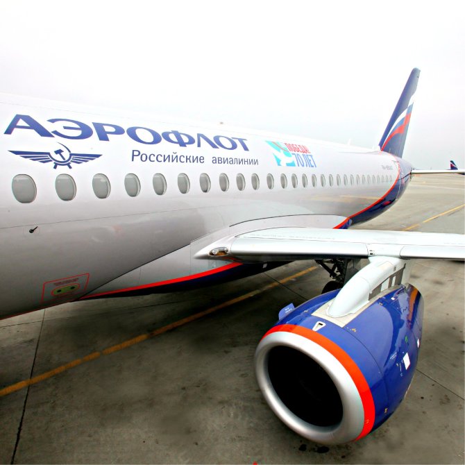 „Scanpix“/„RIA Novosti“ nuotr./Oro bendrovės „Aeroflot“ lėktuvas