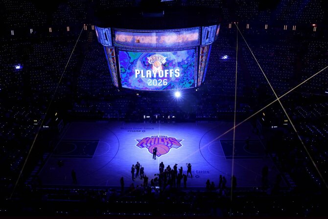 AFP/„Scanpix“ nuotr./„Madison Square Garden“ arena