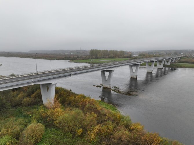 Pranešimo žiniasklaidai autorių nuotr./Šimtmečio tiltas