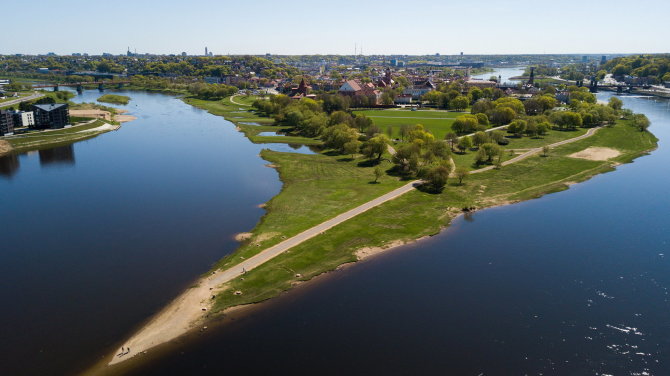 Kauno miesto savivaldybės nuotr./Kauno panorama