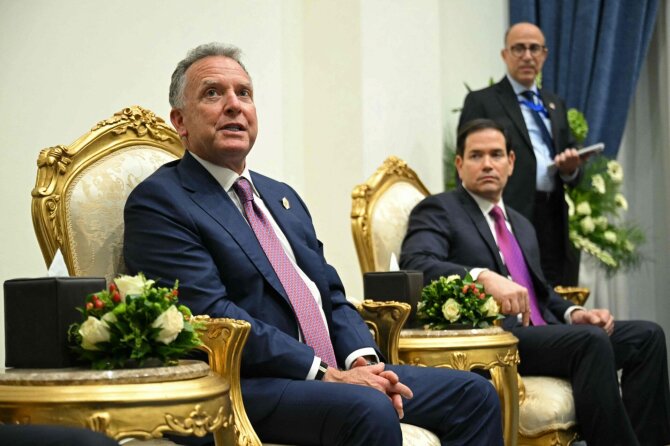SAUL LOEB / AFP