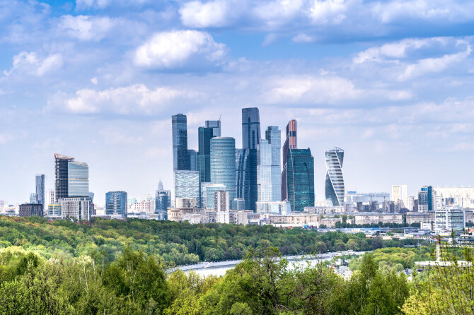Shutterstock nuotr./Maskva, Rusija