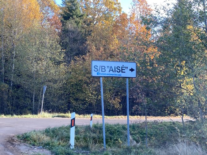 Aurelijos Jašinskienės/15min.lt nuotr./Sodų bendrijoje „Aisė“ sklypus daugiausiai valdo klaipėdiečiai