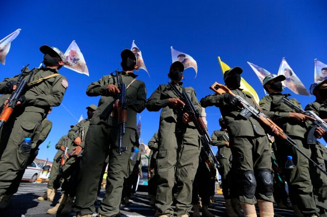 Husiai / KARIM SAHIB / AFP