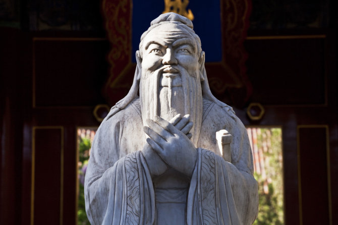 Vida Press nuotr./Konfucijui skirta statula Pekine