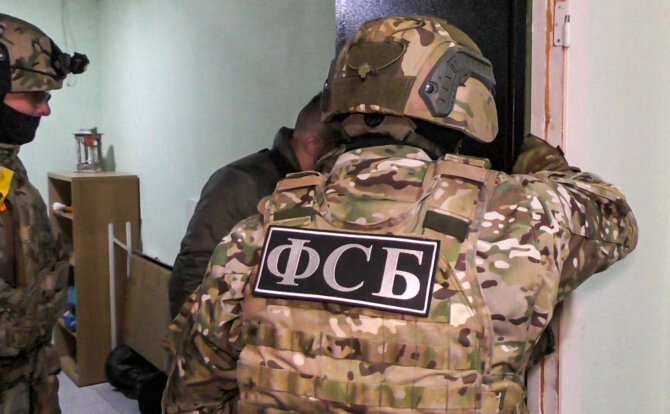 Rusijos saugumo tarnyba FSB / ZUMAPRESS.com