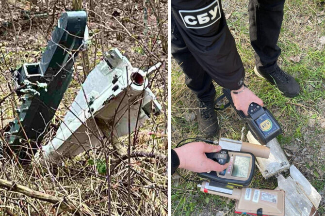 Ukrainos saugumo tarnyba/ „Telegram“/Rusijos paleistas dronas
