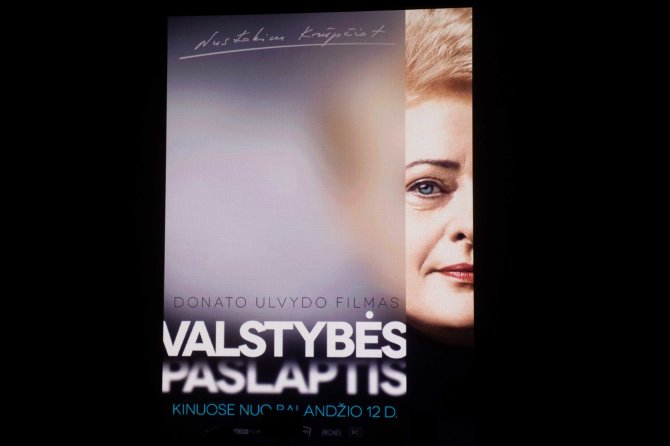 Žygimanto Gedvilos / 15min nuotr./Filmo „Valstybės paslaptis“ spaudos konferencija