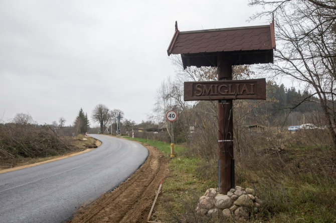 Luko Balandžio / 15min nuotr./Asfaltuojama Upės gatvė