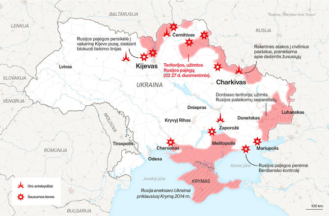 Ukrainos žemėlapis 