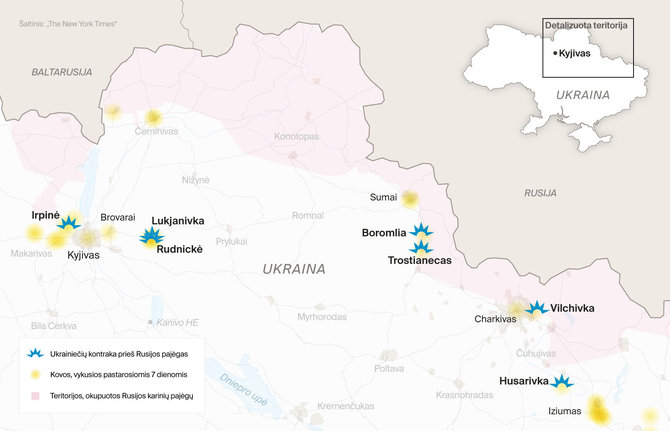 Žemėlapis: Ukrainos kontratakos šalies  šiaurėje