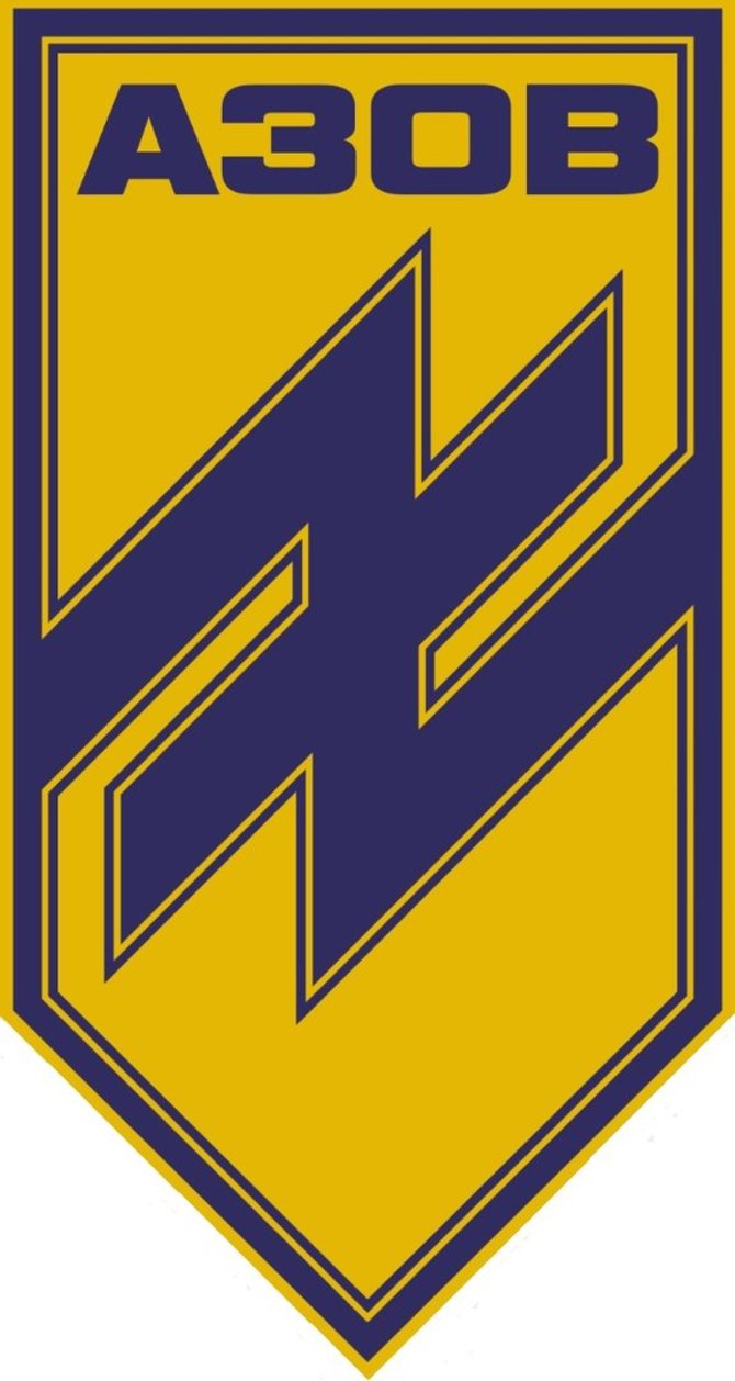Azovo emblema