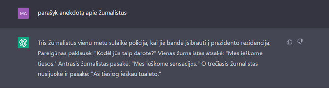 Ekrano nuotr./Paprašėme „ChatGPT“ parašyti anekdotą apie žurnalistus