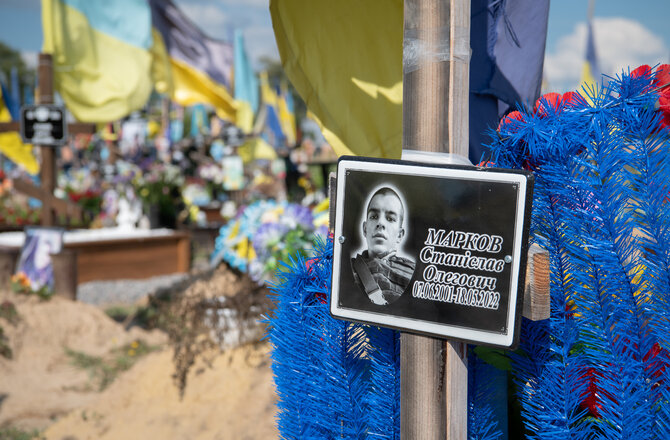 Gabrielės Navickaitės / 15min nuotr./Ukrainos karių kapinės Charkive