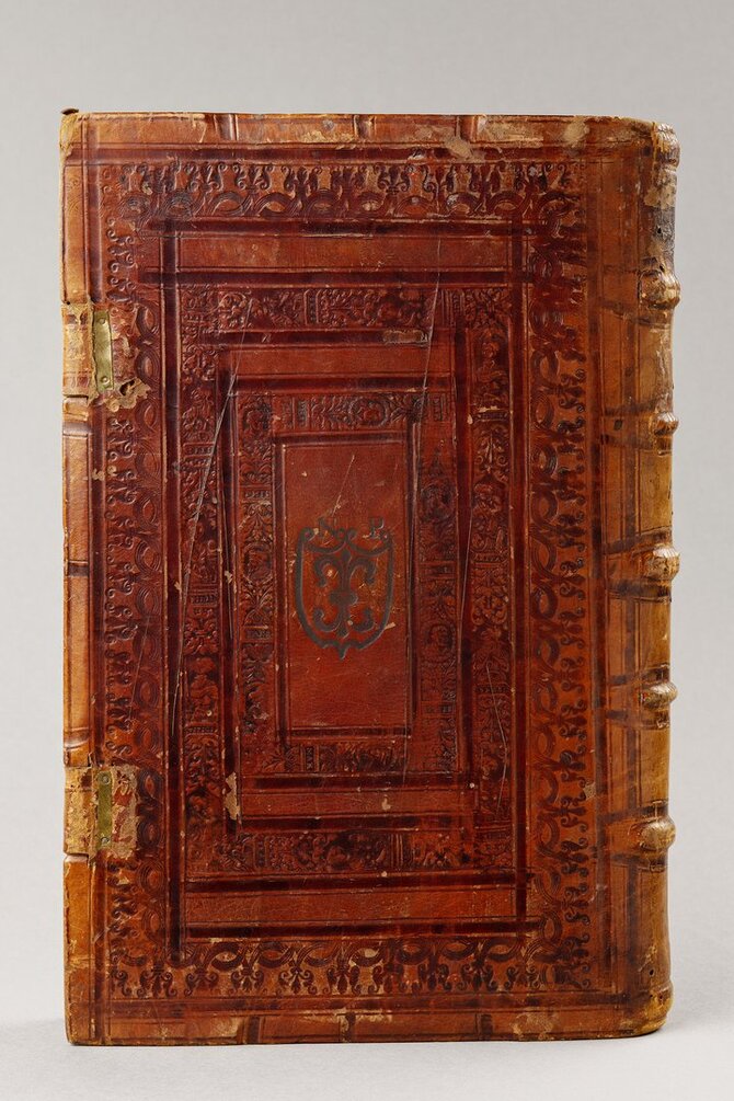 VU nuotr./Mikalojaus Paco superekslibrisas Ciprijano knygos (Bazelis, 1558) viršelyje