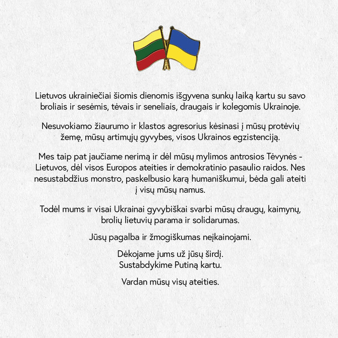 Organizatorių nuotr./Ukrainiečiį bendruomenės pranešimas