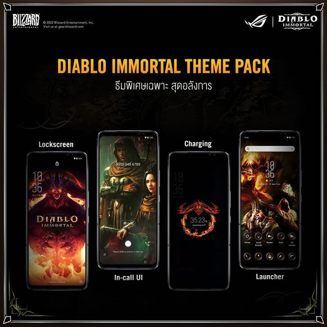 "ASUS" nuotr./Asus ROG Phone 6 Diablo Immortal Edition