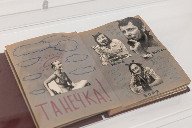 Pauliaus Peleckio / BNS nuotr./Paroda „Ukrainos svajotojai: Charkivo fotografijos mokykla“