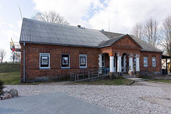 Pauliaus Peleckio / BNS nuotr. / Merkinės fabrikas