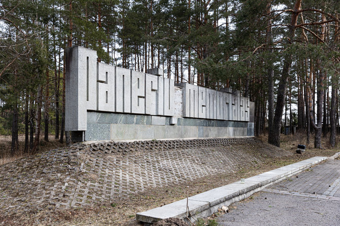 Gretos Skaraitienės / BNS nuotr./Panerių memorialas