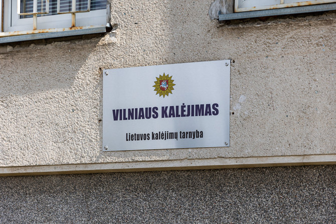 Gretos Skaraitienės / BNS nuotr./Vilniaus kalėjimas