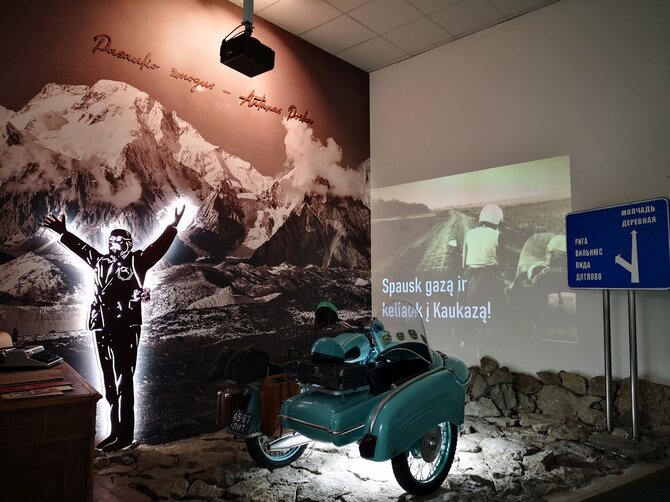 Pasvalio krašto muziejaus archyvo nuotr. / Pasvalio krašto muziejaus ekspozicija keliautojui A.Poškai
